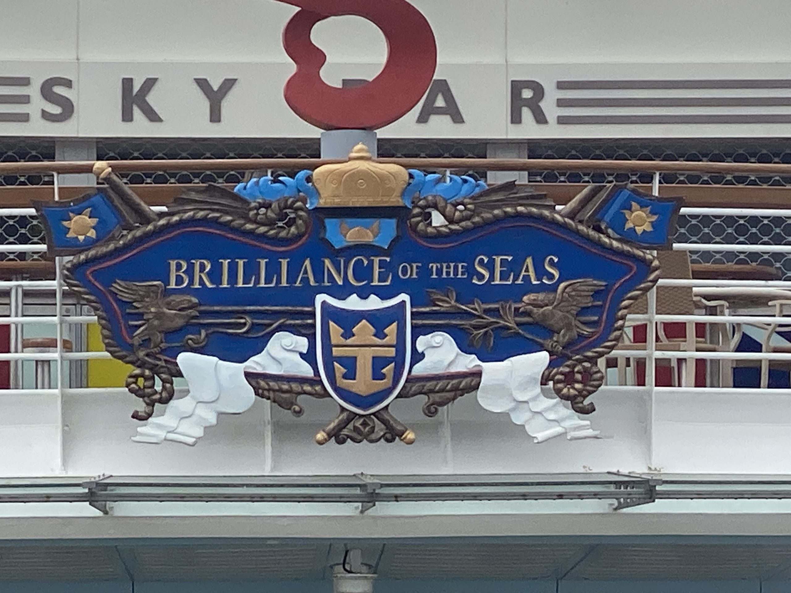 Centrum Shops on Brilliance of the Seas - Picture of Brilliance of